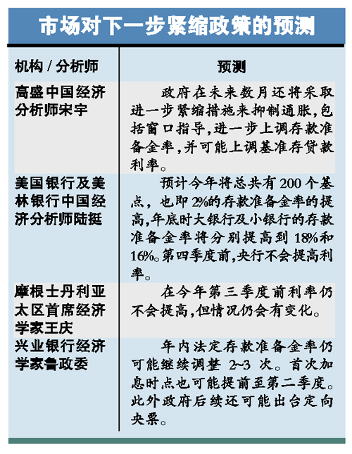 新聞圖片2010014841311263429691906_1307.jpg