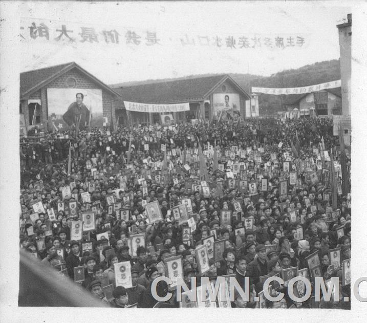 1968年，紀念水口山工人運動46周年盛況