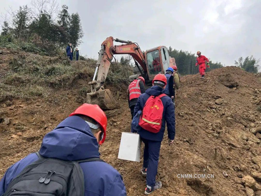 中國(guó)地質(zhì)調(diào)查局專家組赴四川宜賓開展應(yīng)急處置工作