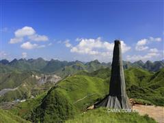 七十載風(fēng)雨兼程 跨越山海譜華章——廣西二一五地質(zhì)隊(duì)探礦路回眸